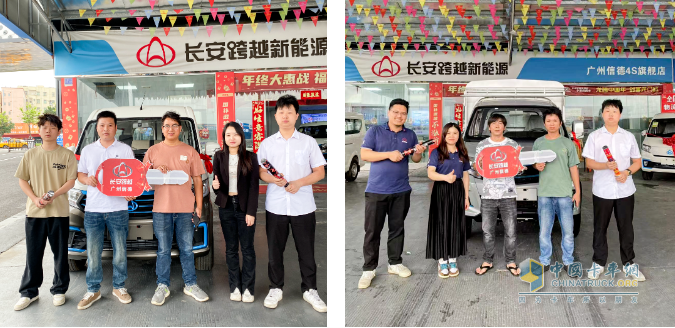 深耕線上，服務領航，廣州信德贏得用戶信賴！