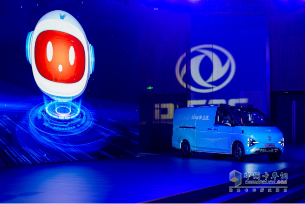 2025年?yáng)|風(fēng)輕型車向新再出發(fā)