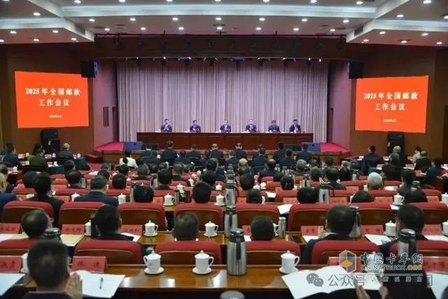 國家郵政局:2024年快遞業(yè)務(wù)量完成1745億件