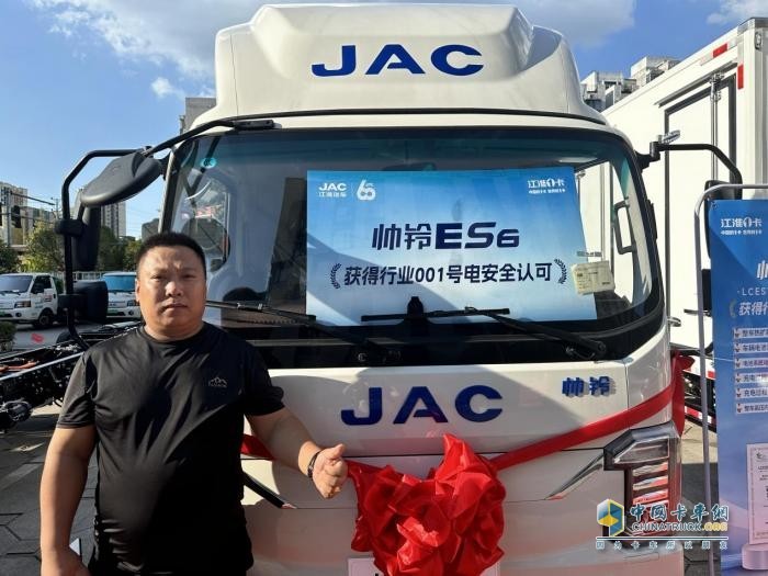 打破續(xù)航焦慮 江淮新能源ES6輕卡(120度電)榮獲發(fā)現(xiàn)信賴大獎(jiǎng)