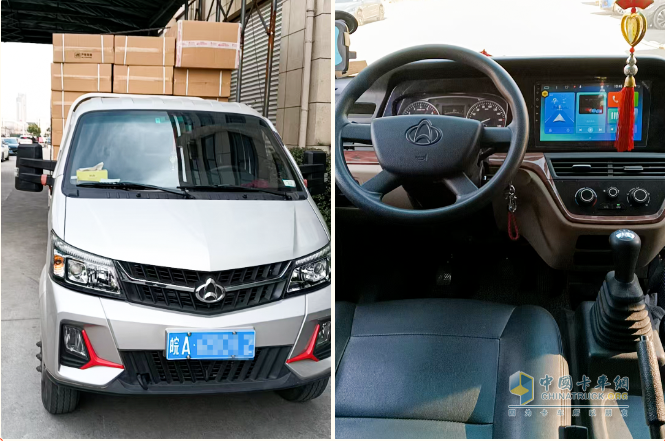 徐師傅：“跑貨運(yùn)多年，還是長(zhǎng)安跨越王X7最讓我滿意！”