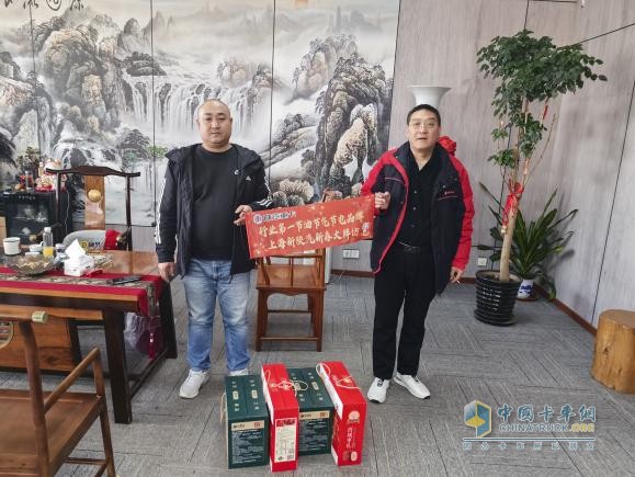 蛇年新春溫情獻(xiàn)禮，陜汽重卡夢(mèng)啟新程