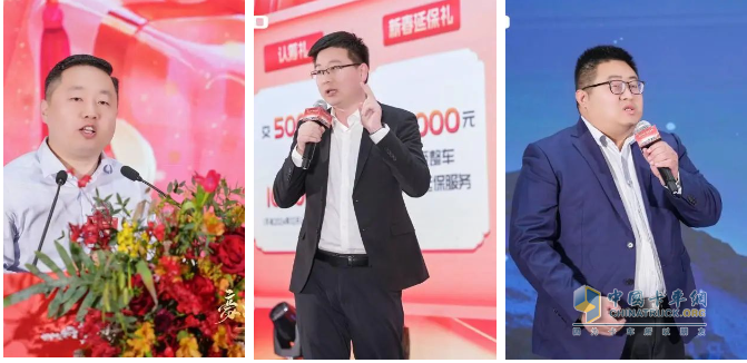 豪沃同行 巳巳如意:豪沃重卡燃擎物流之都