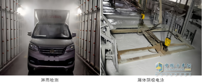 長安跨越原廠廂車：卓越品質(zhì)，超長質(zhì)保，助力創(chuàng)富每一程！