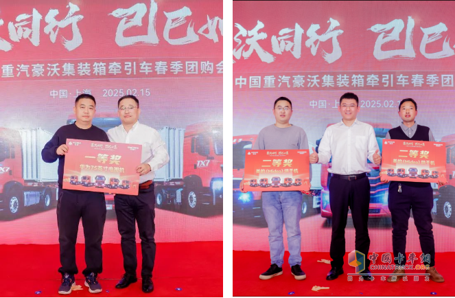 港口老板們都在搶什么？豪沃港拖車強(qiáng)勢鉅惠驚艷上海灘