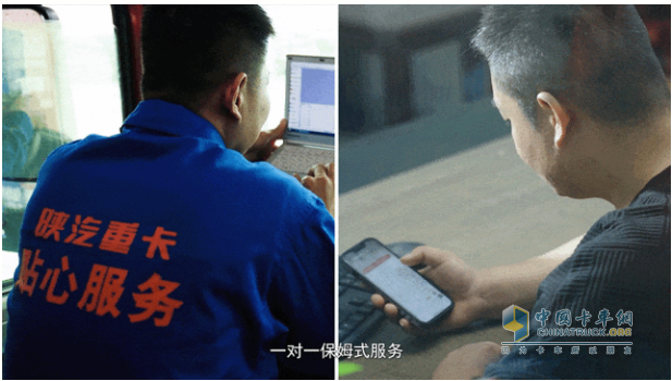 西安康明斯：升級(jí)智能“選”“管”“養(yǎng)”，深挖運(yùn)營(yíng)盈利潛能！