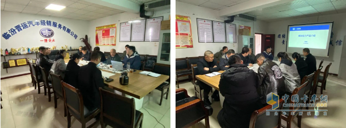 解放動力產(chǎn)品“講師團(tuán)”走進(jìn)三晉大地