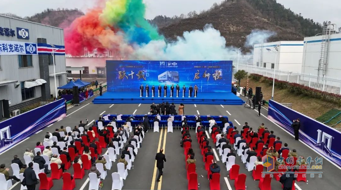 東科克諾爾十周年慶典：跨國合作典范再啟新程，擘畫智造未來