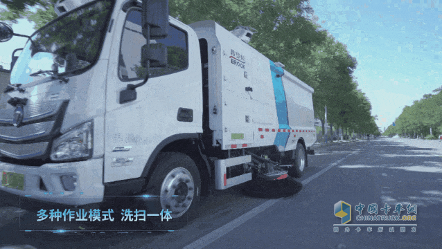 福田普羅科:以“人工智能+”重塑城市環(huán)衛(wèi)新標(biāo)桿