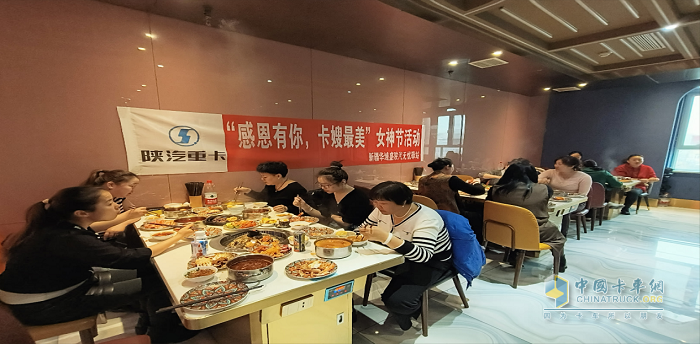 陜汽重卡:“感恩有你,卡嫂最美”活動紀實