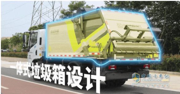 行業(yè)首創(chuàng)無泄漏垃圾車，零滴漏！效率提升22%！