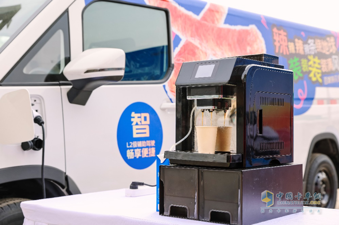 福田風景i“百城快閃·邂逅好風景”走進河南鄭州站