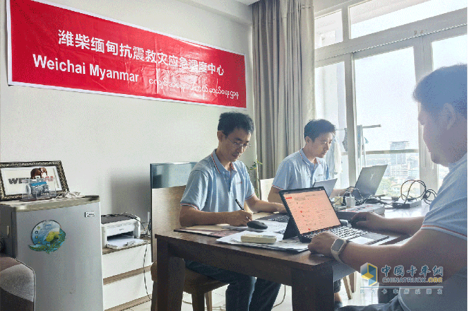 濰柴資訊：山東重工硬核出擊，與緬甸共筑“生命防線”