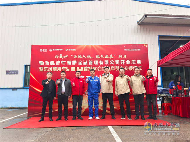 綠色鋼企理想選擇 龍擎動(dòng)力再交50臺(tái)