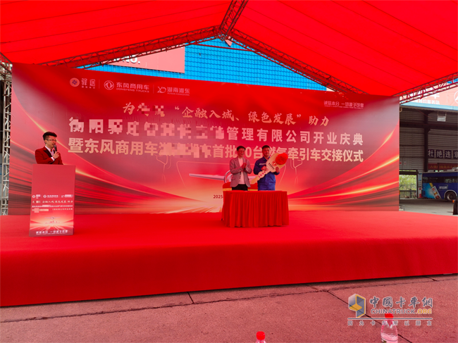 綠色鋼企理想選擇 龍擎動(dòng)力再交50臺(tái)