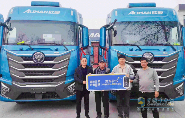 玉柴集團：助力客戶成功！歐曼星輝動力產(chǎn)品市場熱銷