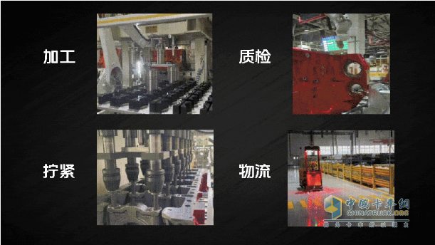 326?？悼萍既眨簾羲Sx超級工廠=精益智造創(chuàng)造美好生活