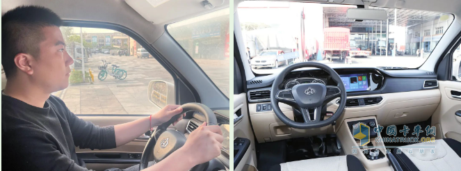 石師傅的電車創(chuàng)富經(jīng)：跨越星V7EV讓送貨“省”出新高度