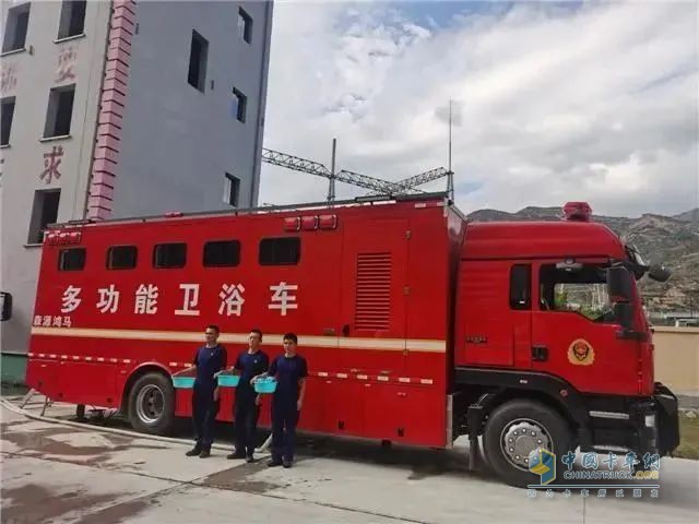 森源鴻馬淋浴車強化應急救援后勤保障:溫暖一線人員