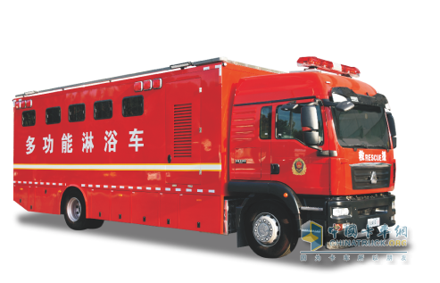 森源鴻馬淋浴車強化應急救援后勤保障:溫暖一線人員