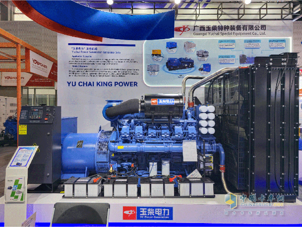 玉柴智造 “抱團(tuán)出?！?閃耀第137屆廣交會(huì)