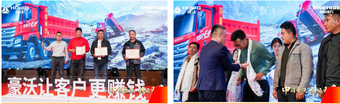 工程王者，煥新升級(jí)！中國(guó)重汽全新一代TS7自卸車(chē)閃耀西藏之巔