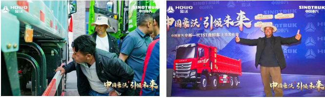 工程王者，煥新升級(jí)！中國(guó)重汽全新一代TS7自卸車(chē)閃耀西藏之巔