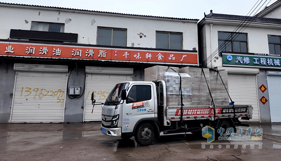 駕馭高效與舒適并進:歐馬可X如何定義城配物流新標桿