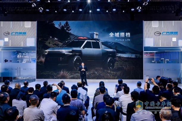 廣汽領(lǐng)程閃耀2025上海車展:以智慧生態(tài)重塑新能源商用車未來