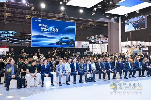 廣汽領(lǐng)程閃耀2025上海車展:以智慧生態(tài)重塑新能源商用車未來