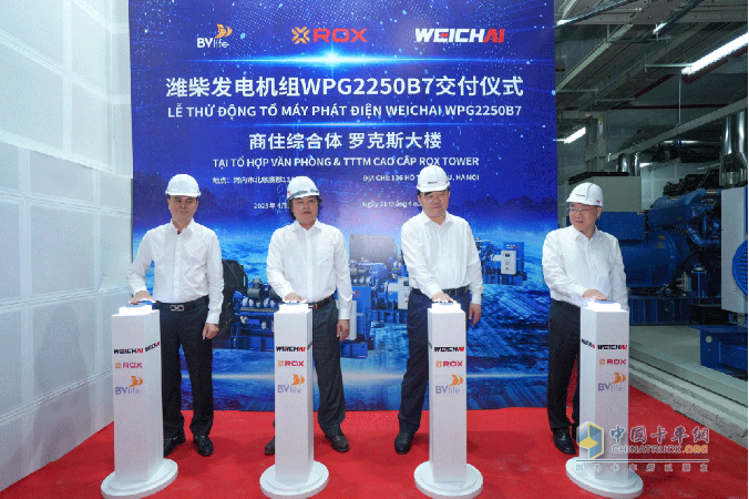 滿慎剛到越南調研：深耕周邊國家市場、拓展海外增長空間