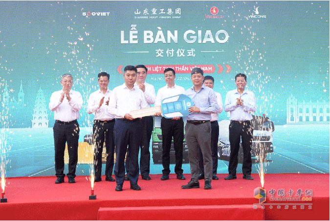 滿慎剛到越南調研：深耕周邊國家市場、拓展海外增長空間