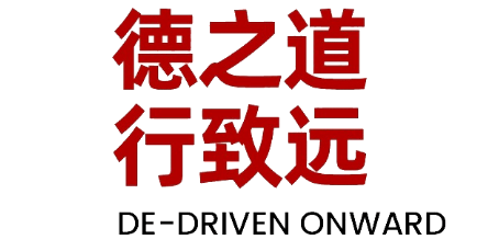 西安康明斯20周年系列活動(dòng)啟幕暨專屬「20」標(biāo)識(shí)發(fā)布