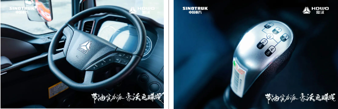 節(jié)油賽冠亞軍實(shí)力詮釋“開豪沃，更賺錢”！