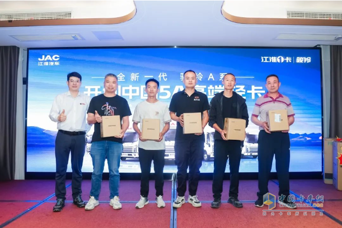 燃勢高漲，江淮1卡四款新品引爆物流新風向