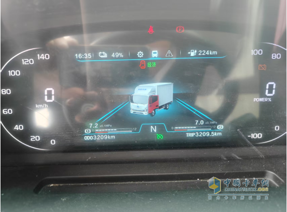 告別中途充電！看141度大電量歐馬可輕卡如何破解400公里城配續(xù)航難題