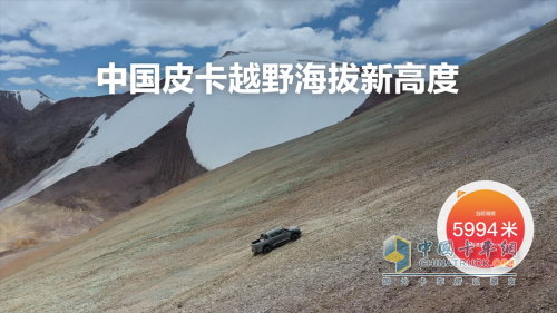 夠勁夠野夠安全 五一假期與長城2.4T越野炮一起探索山海秘境