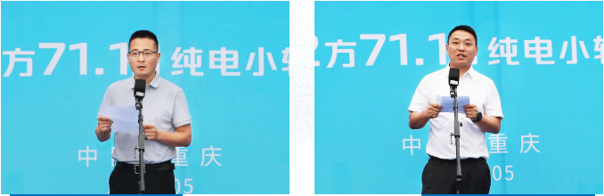 跨越王X3PLUS EV長續(xù)航版：成都一辰首批100臺交付儀式圓滿成功！