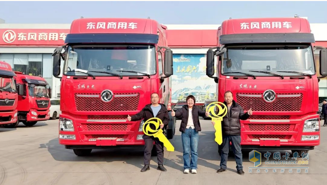 東風(fēng)商用車：轉(zhuǎn)型！做強！從“汽車貿(mào)易商”到“物流運營商”的華麗變身