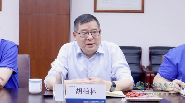 北京市住房和城鄉(xiāng)建設(shè)委員會、北京節(jié)能和資源綜合利用協(xié)會領(lǐng)導(dǎo)蒞臨中集車輛攪拌車業(yè)務(wù)集團(tuán)考察 共話新能源