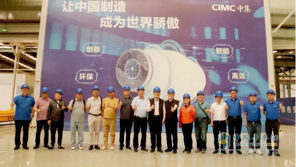 北京市住房和城鄉(xiāng)建設(shè)委員會、北京節(jié)能和資源綜合利用協(xié)會領(lǐng)導(dǎo)蒞臨中集車輛攪拌車業(yè)務(wù)集團(tuán)考察 共話新能源