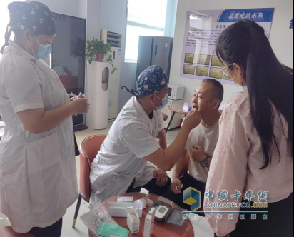 陜汽重卡無憂驛站520關(guān)愛盛典 —愛在驛站，健康隨行