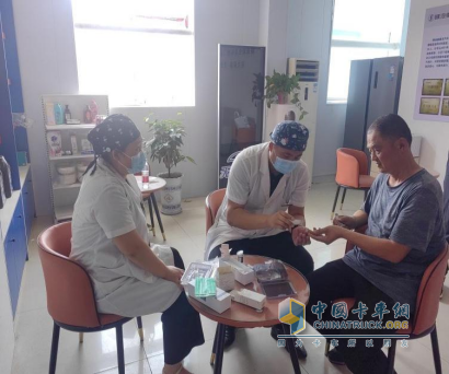 陜汽重卡無憂驛站520關(guān)愛盛典 —愛在驛站，健康隨行