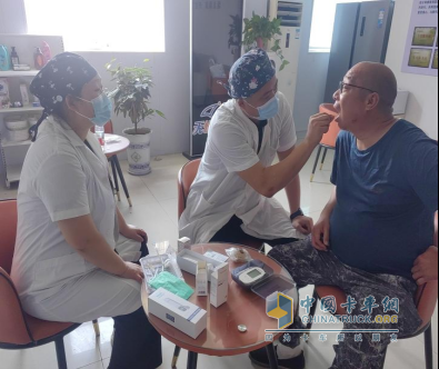 陜汽重卡無憂驛站520關(guān)愛盛典 —愛在驛站，健康隨行