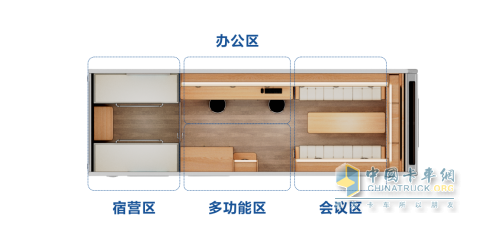 森源鴻馬全新機(jī)動(dòng)化警務(wù)室亮相||助力警務(wù)工作高效開展