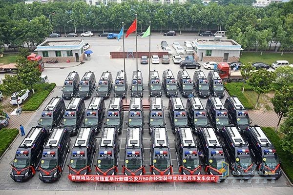 森源鴻馬防暴突擊車助力警務(wù)工作新升級(jí)