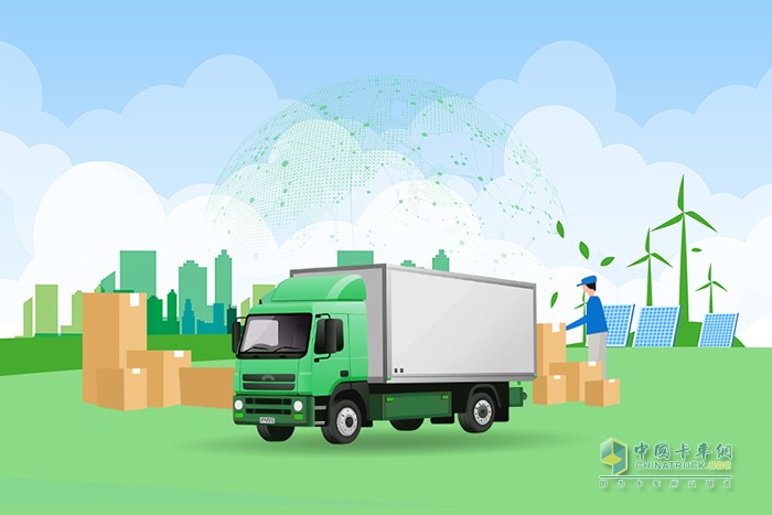 工信部:貨車(chē)類(lèi)道路機(jī)動(dòng)車(chē)輛產(chǎn)品上裝委托加裝管理實(shí)施細(xì)則