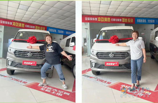 重慶長安跨越：專業(yè)細(xì)致，客戶至上，陜西合成祥商家以優(yōu)質(zhì)服務(wù)廣獲好評！