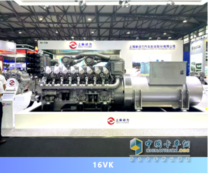 GPOWER 2025 開幕，上柴動力首日亮點盤點