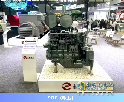 GPOWER 2025 開幕，上柴動力首日亮點盤點